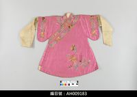 藏品(布袋戲服飾-文衣)的圖片